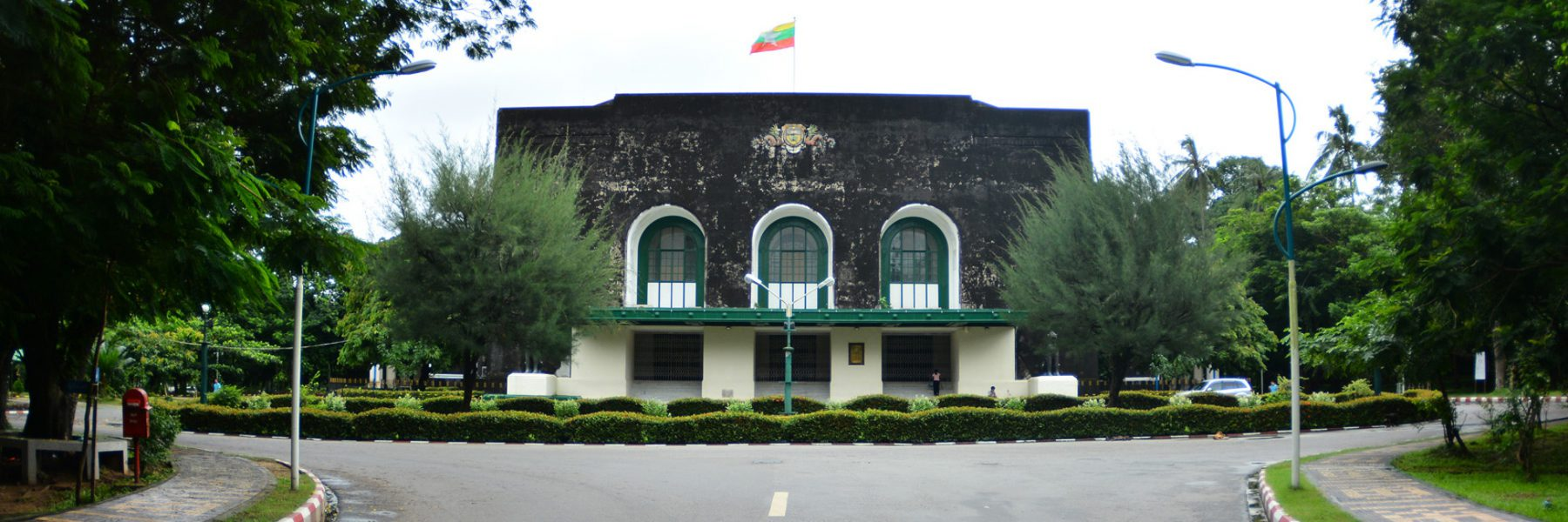 University of Yangon